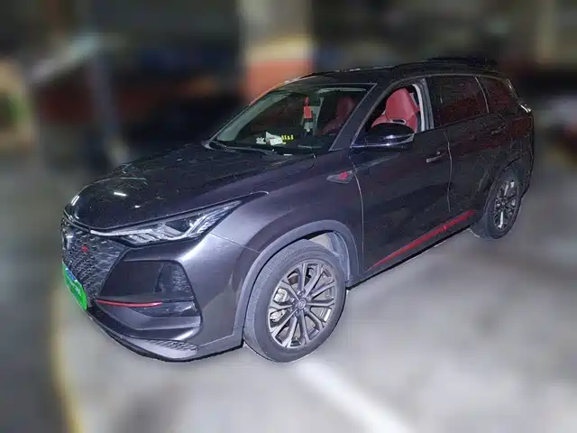 2020 Changan CS75 PLUS