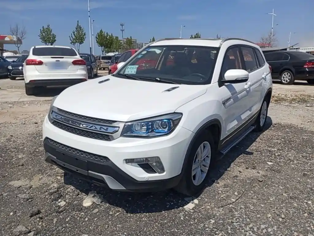 Changan CS75 2016