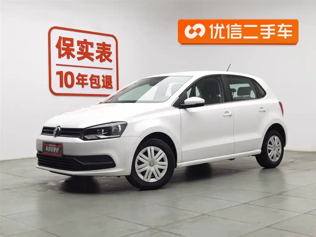 Volkswagen Polo 2017