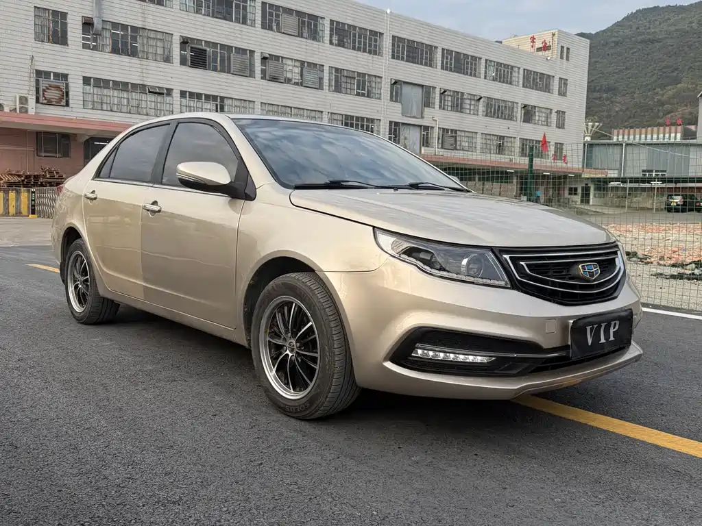 GEELY AUTOMOBILE VISION