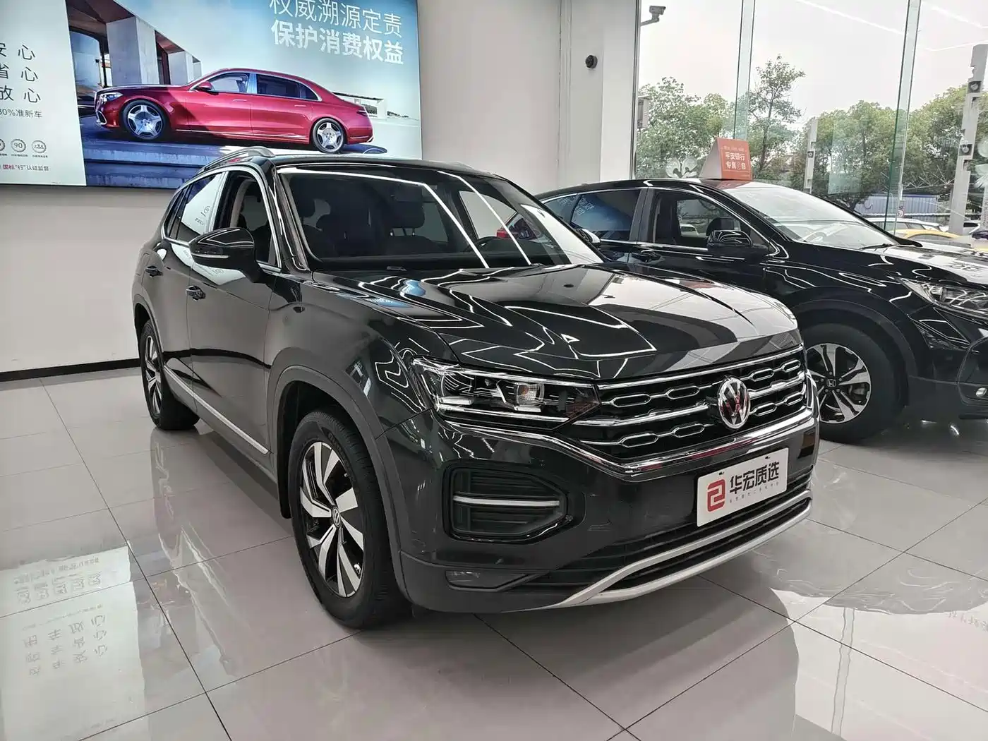 Volkswagen Tayron
