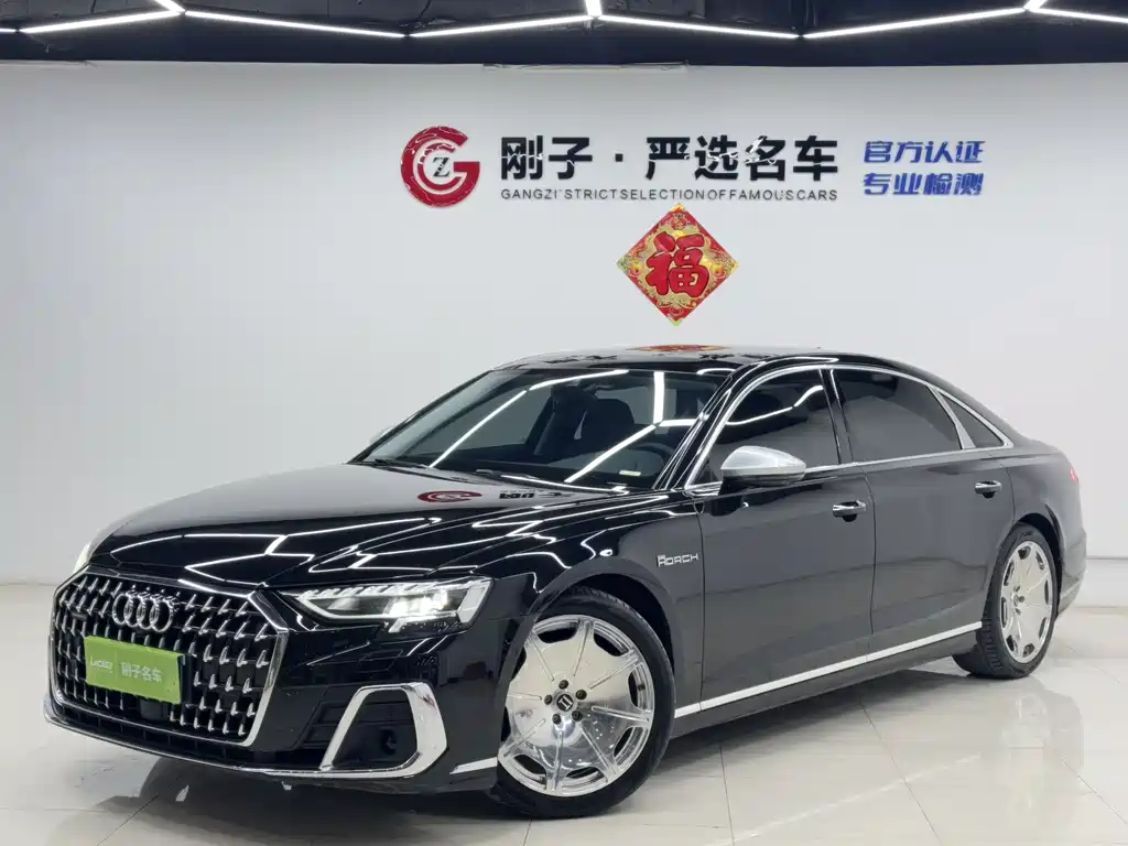 Audi A8 2023