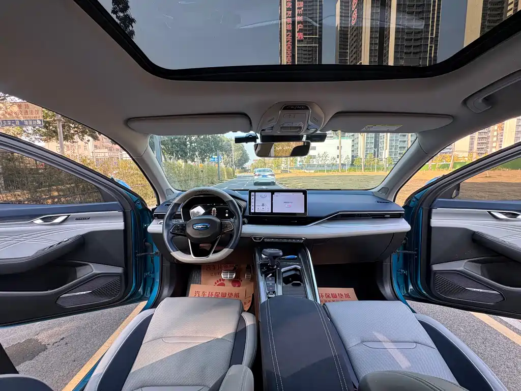 GEELY AUTOMOBILE XINGRUI