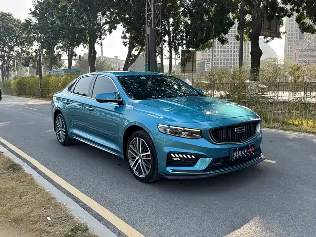 GEELY AUTOMOBILE XINGRUI