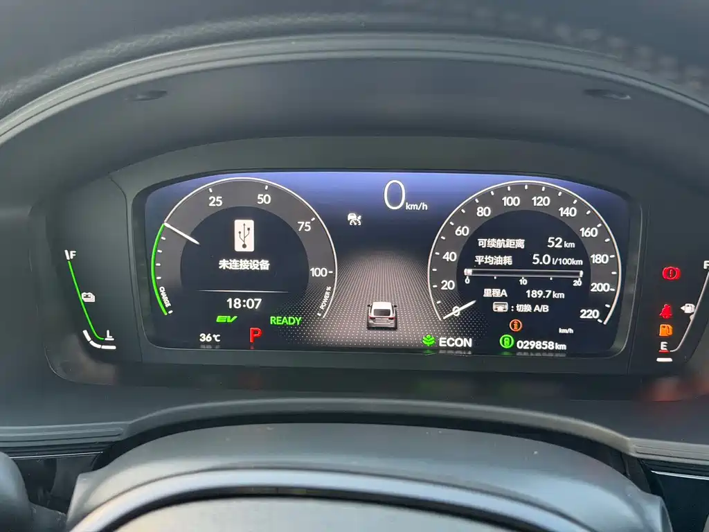 Honda Civic — миниатюра 7