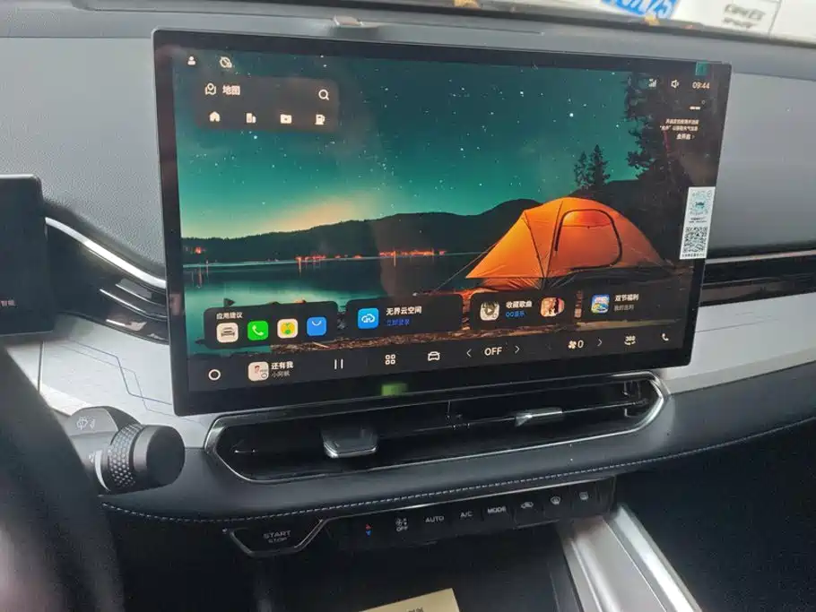 Geely Xingrui — миниатюра 13