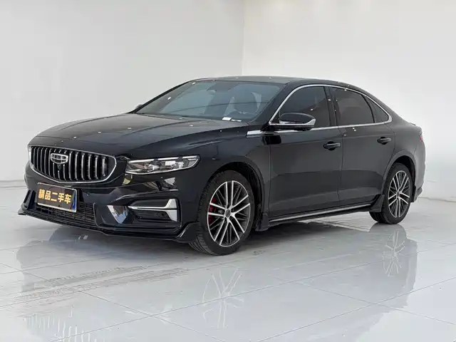2024 Geely Xingrui