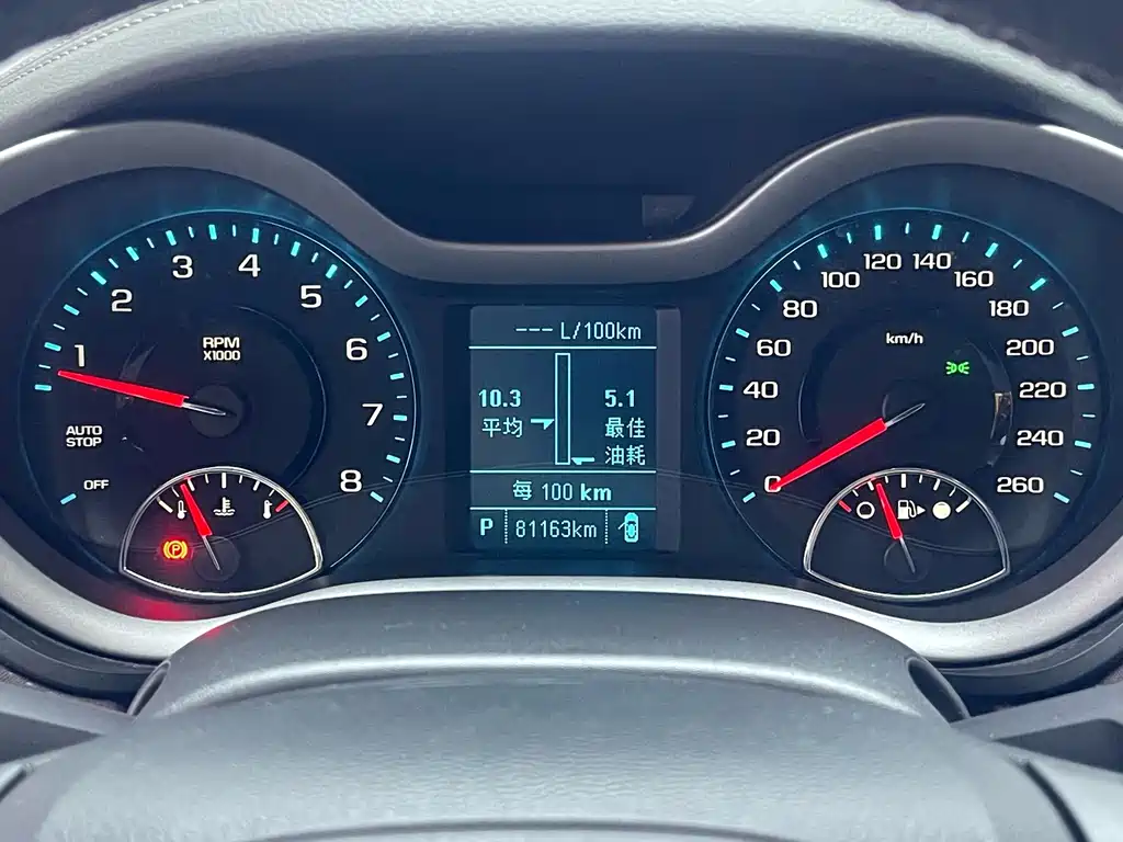 Chevrolet Malibu — миниатюра 16