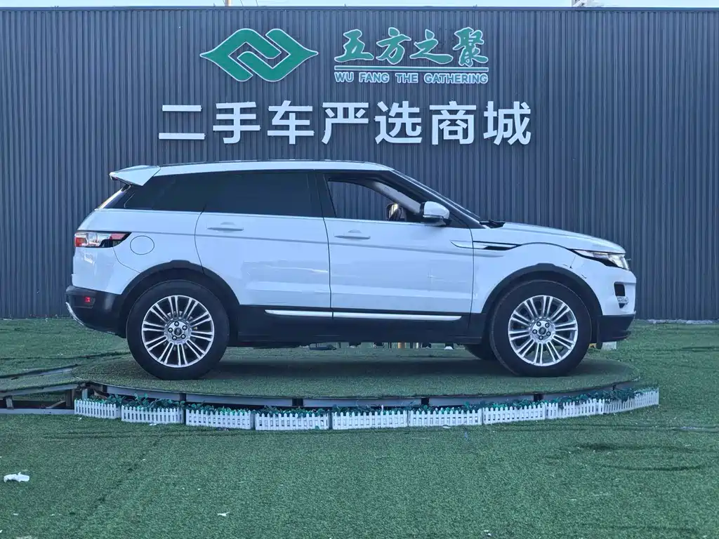 Land Rover Evoque (Import) — миниатюра 4