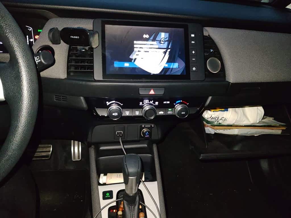 Honda Life 1.5 л 2022 г. Белый, пробег 46100 км