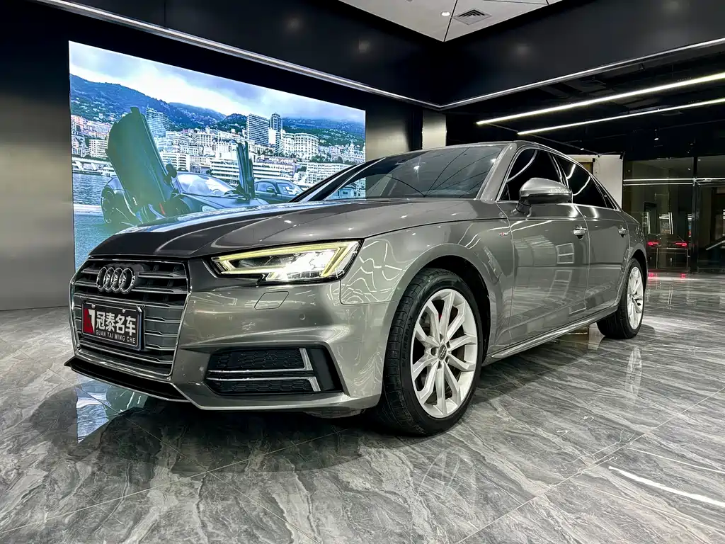 Audi A4L 2018