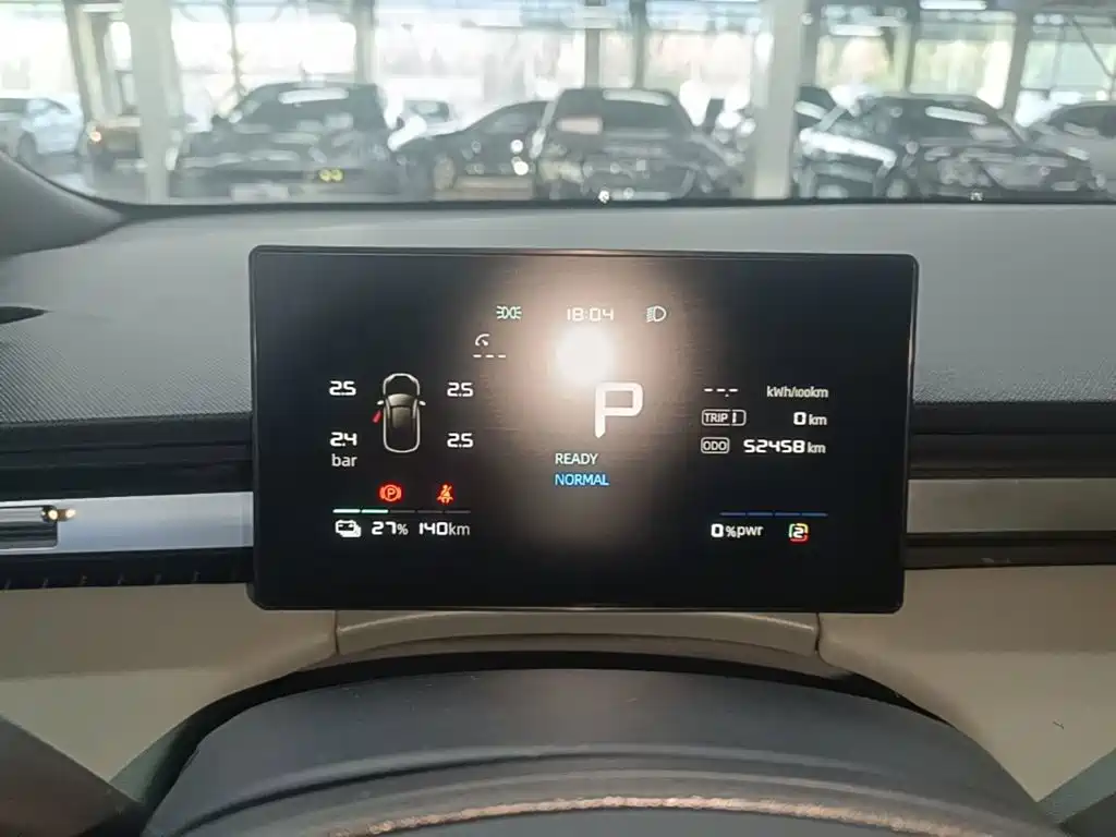 Roewe Young Wai D6 — миниатюра 8