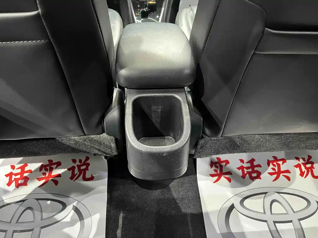 TOYOTA YARIS L ZHIXUAN