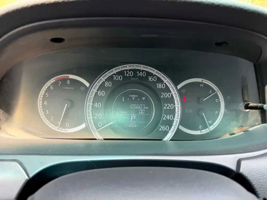 Honda Accord 2015 2.0L LX Comfort