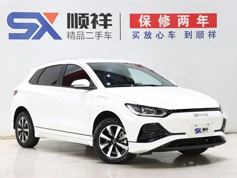 BYD E2