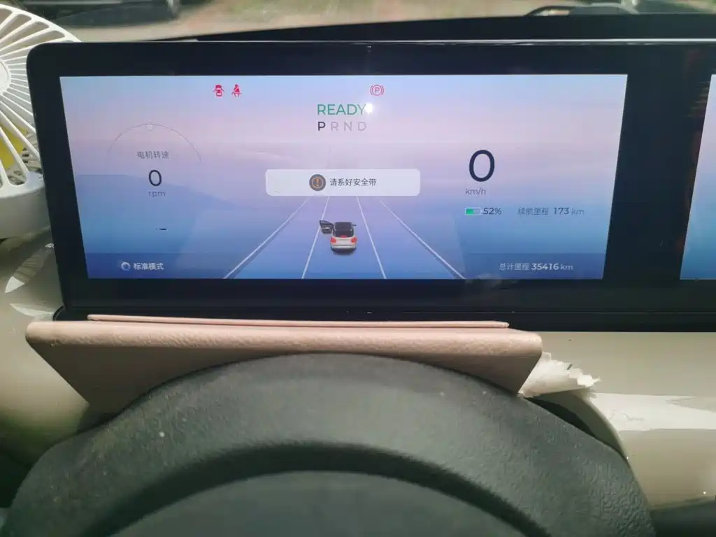 Wuling Bingo — миниатюра 4
