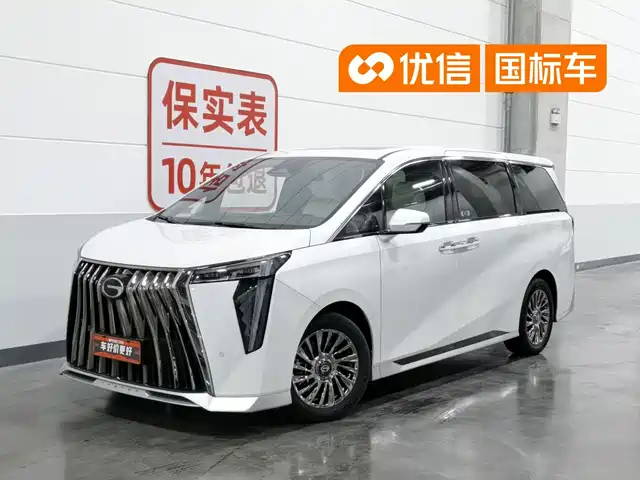 2023 GAC GN8
