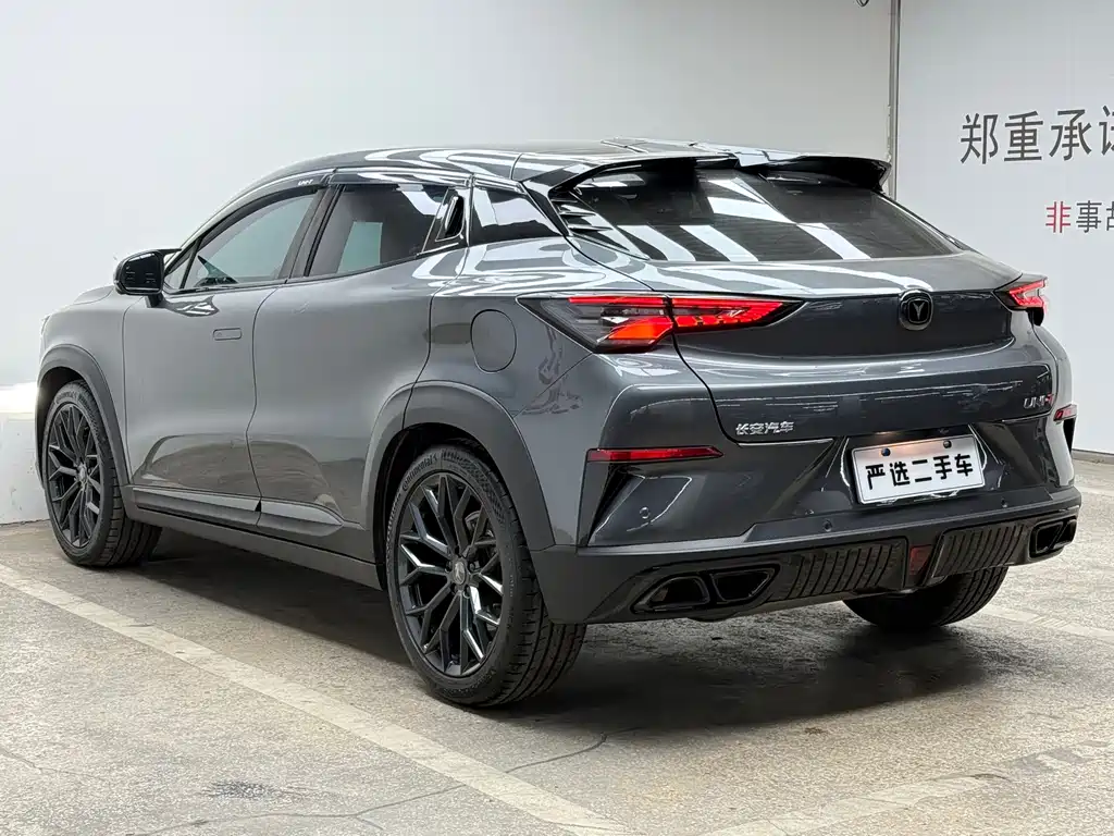 Changan UNI-T 2.0T Navigator Type, фото 7