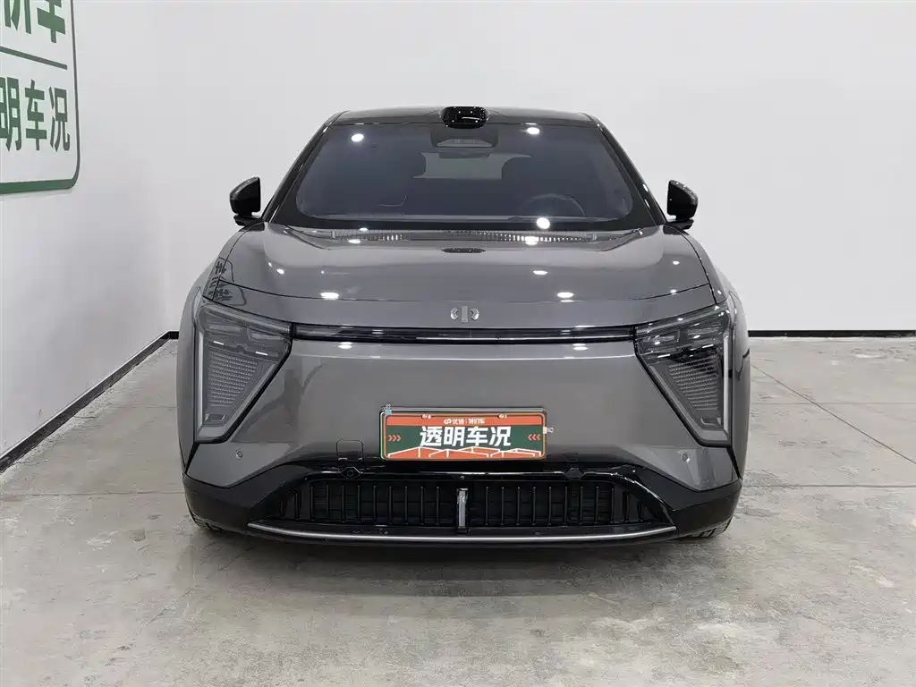 HiPhi GAO HE HIPHI Y