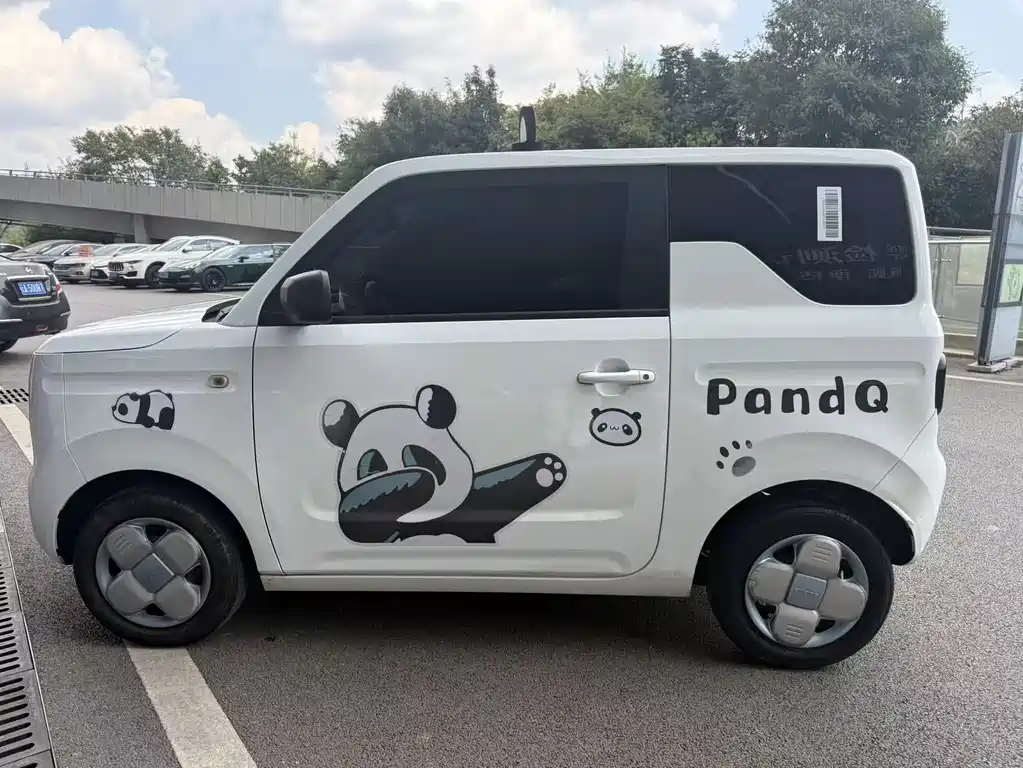 Galaxy Panda — миниатюра 8