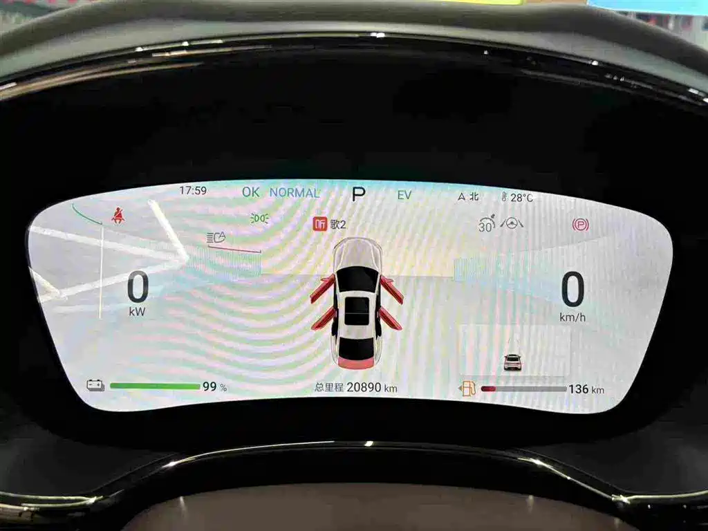 BYD Han — миниатюра 9