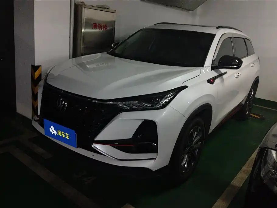 Changan 长安CS75PLUS 2021