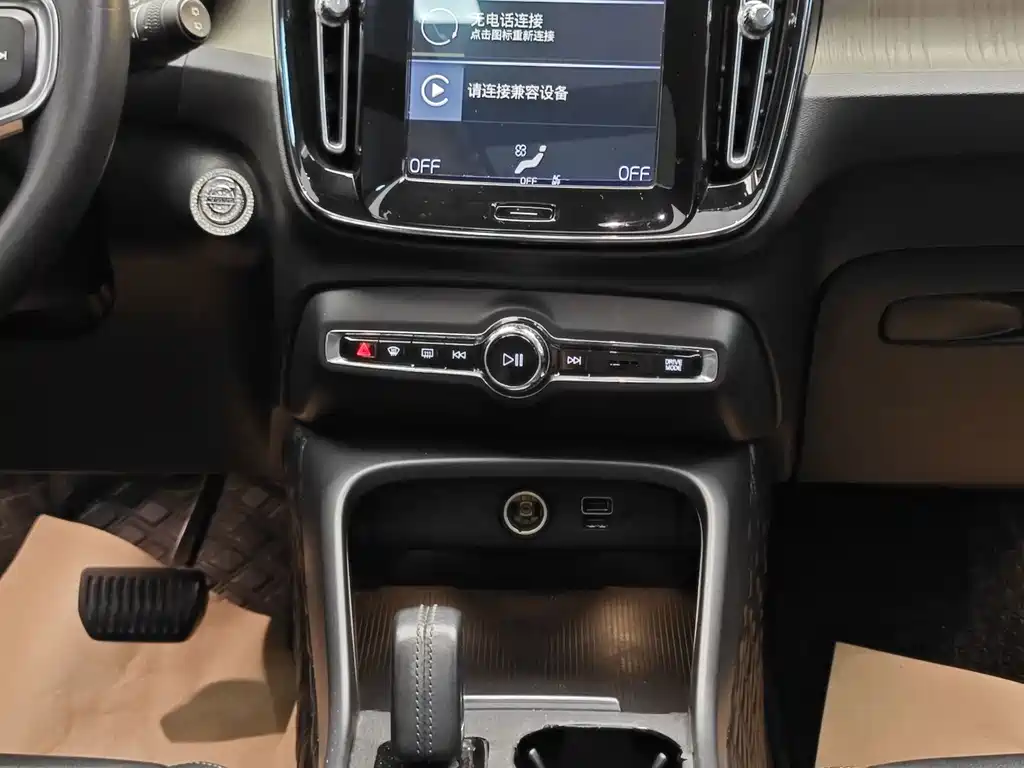 Volvo XC40 — миниатюра 18