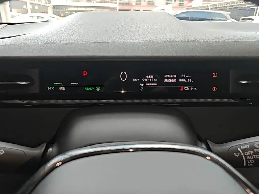 Honda e:NP2 — миниатюра 12