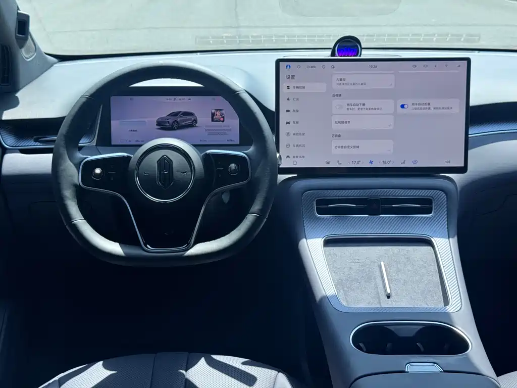 Shangjie H5 2025 Pro