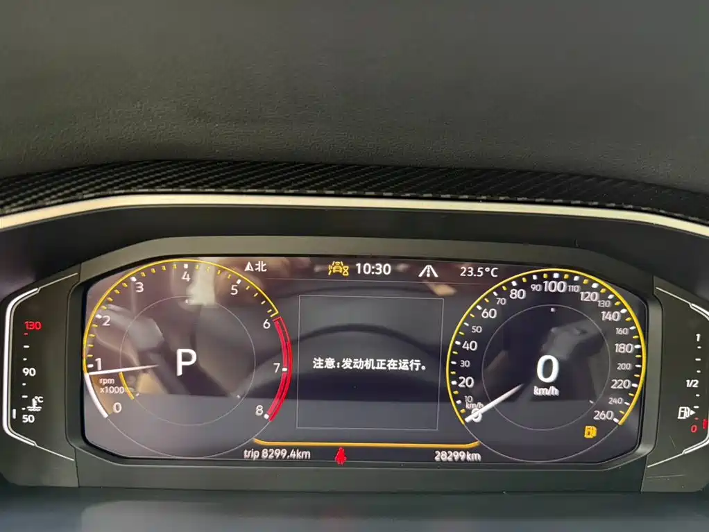 Volkswagen Tayron 2023 280TSI Luxury Plus