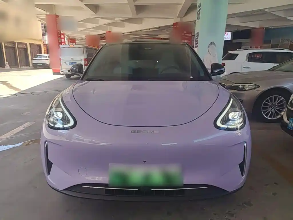 Geely Geome Xingyuan 2026 410km