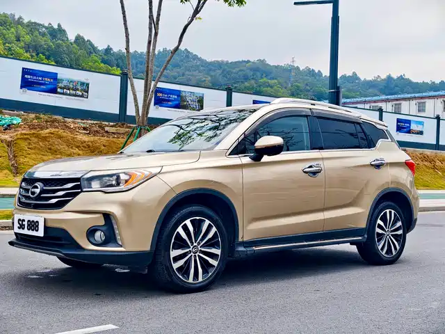2017 GAC Trumpchi GS4
