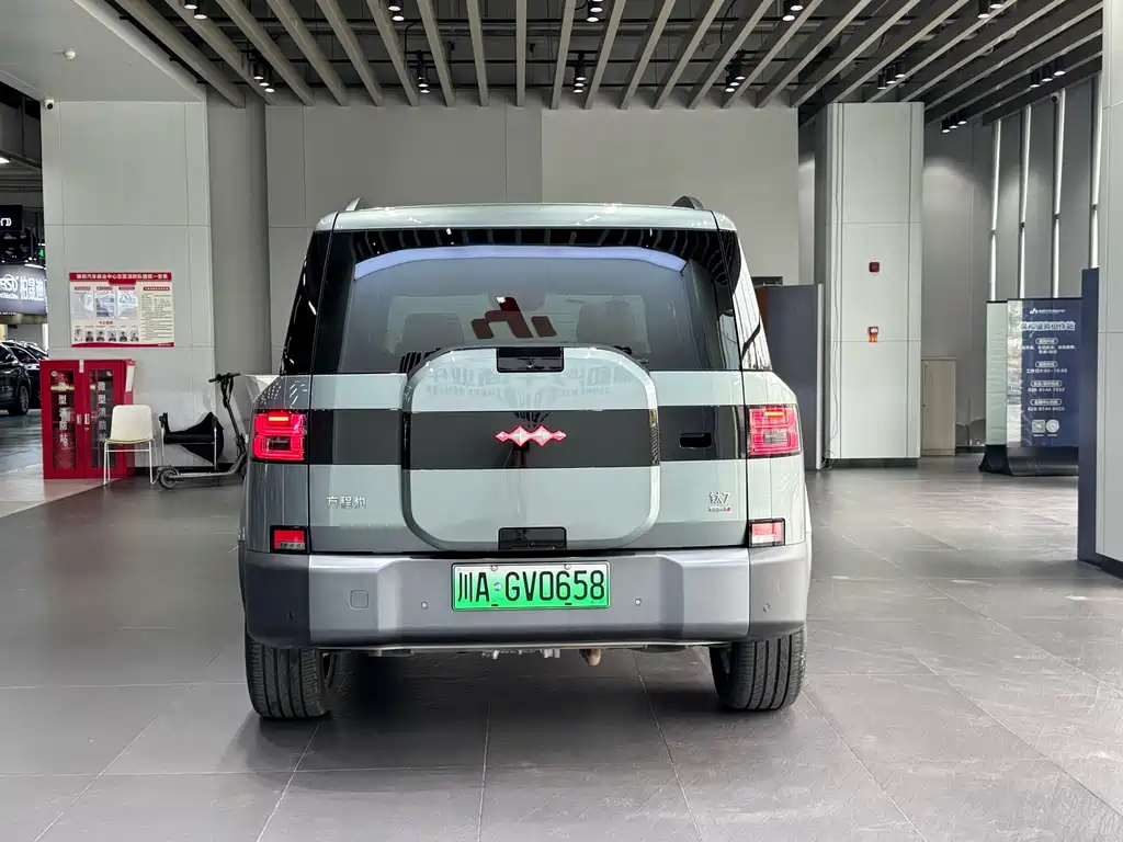 Fangchengbao Leopard 7 7 2025 190KM Ultra