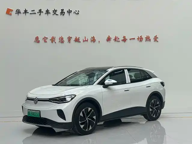 VOLKSWAGEN ID.4 CROZZ 2025