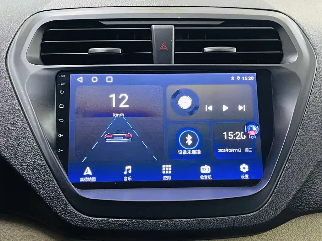 Ford Escort 2015 1.5L AT Comfort