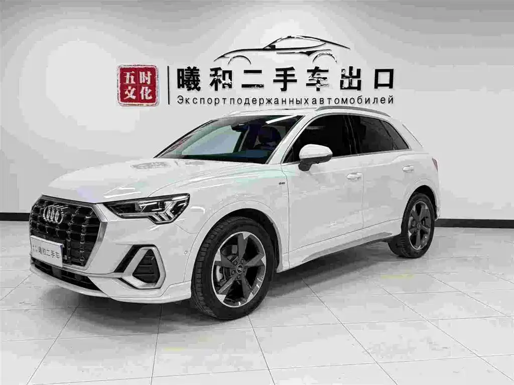 Audi Q3 2022 35 TFSI Fashion Dynamic Type