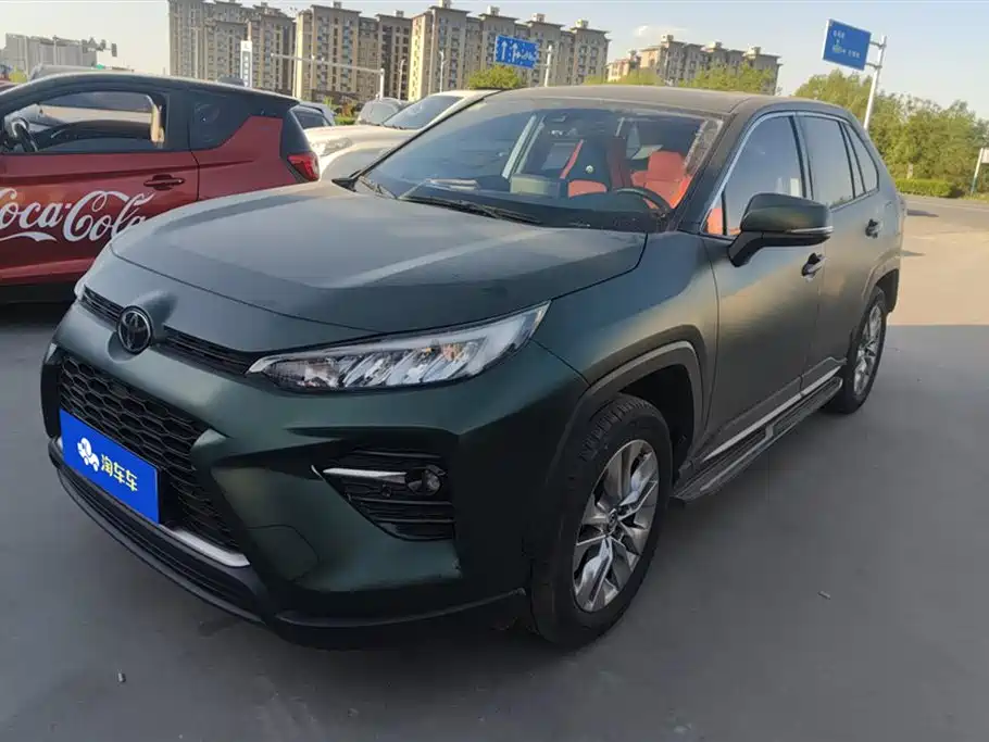 Toyota Wildlander 2021