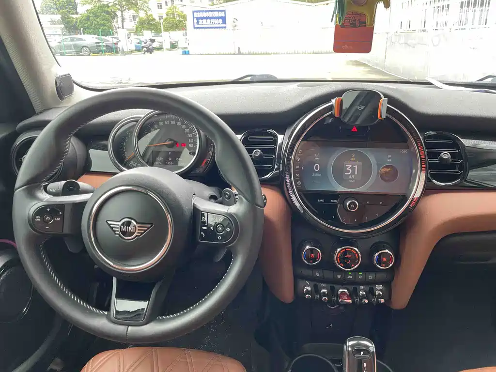MINI Mini — миниатюра 16