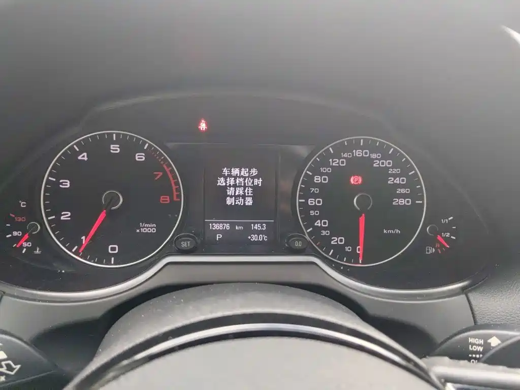 Audi Q5 — миниатюра 7