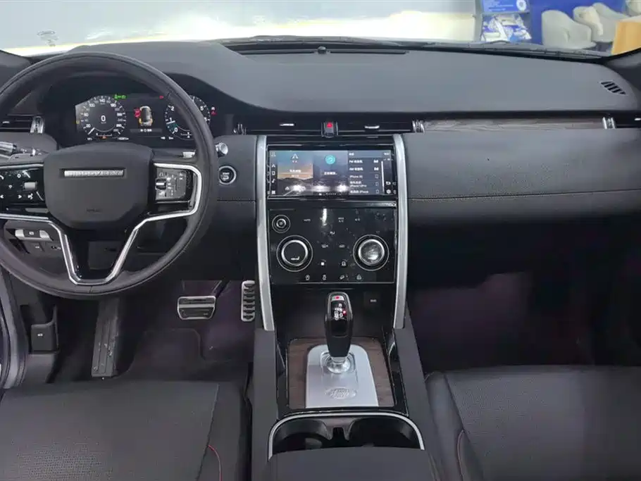 LAND ROVER DISCOVER SPORTS