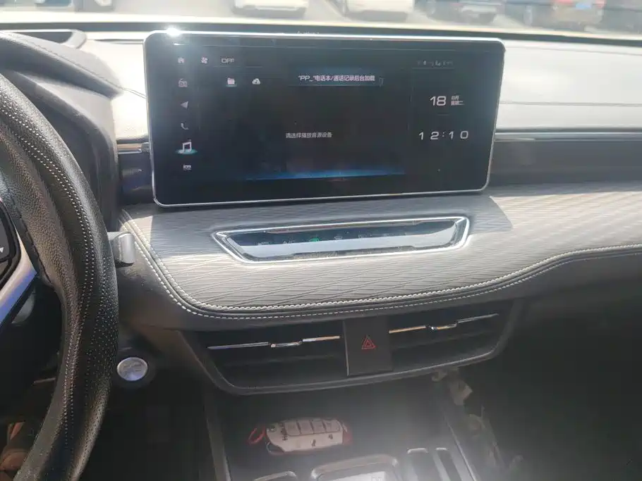 Haval Chulian — миниатюра 13