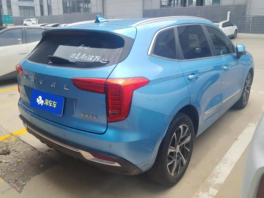 Haval Chulian — миниатюра 3