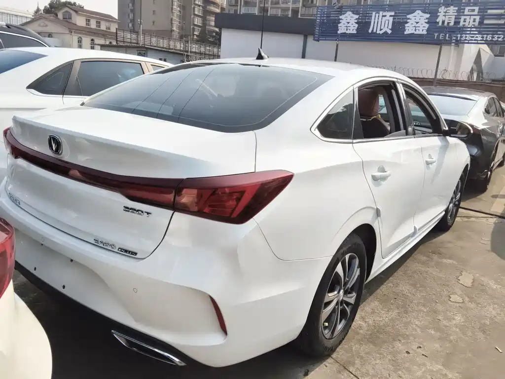 CHANGAN YIDONG