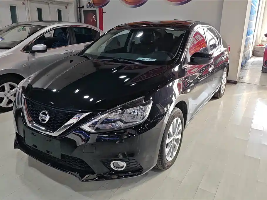 Nissan Sylphy 2020