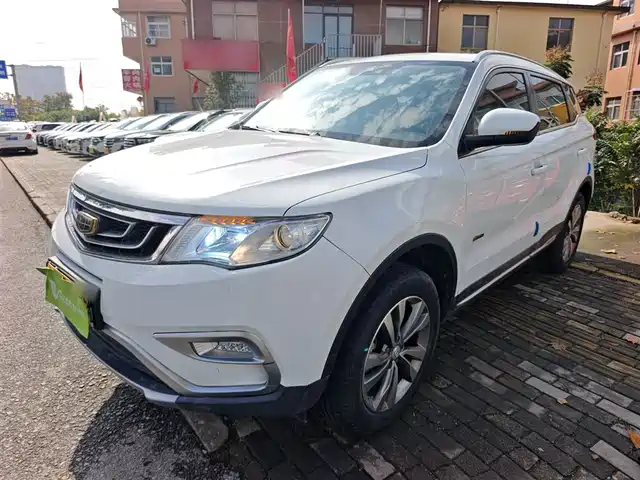 geely-automobile boyue