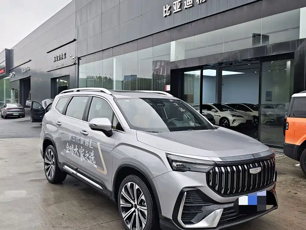 Geely Haoyue L — миниатюра 3