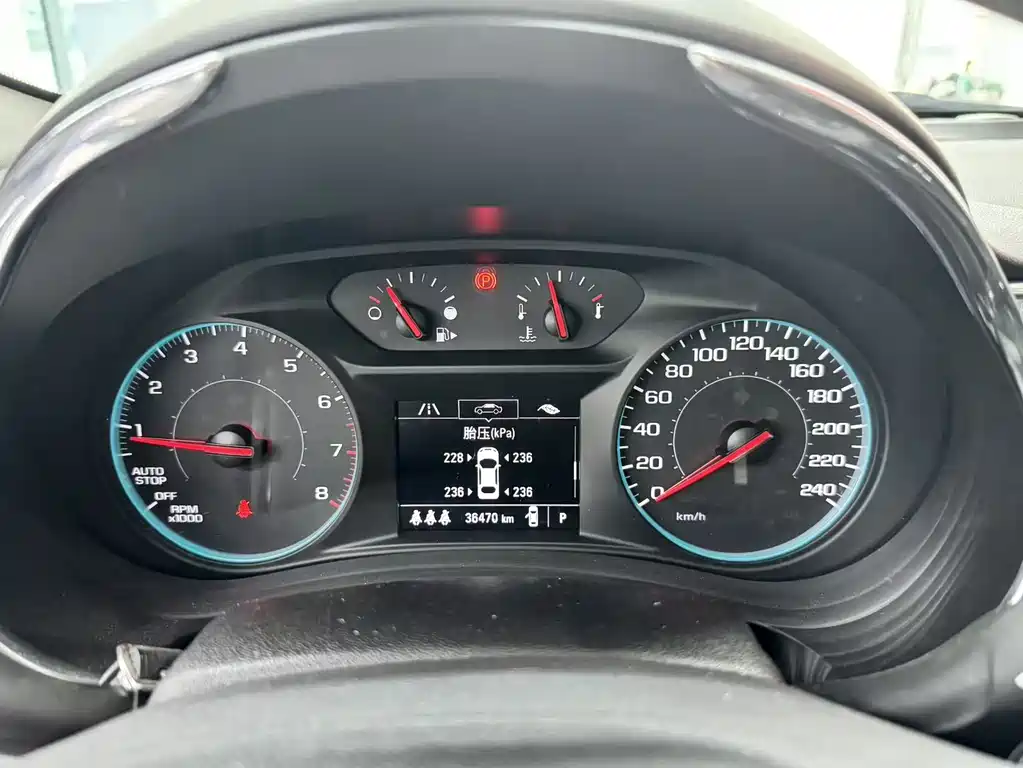 Chevrolet Malibu XL XL 2019 Redline 550T AT