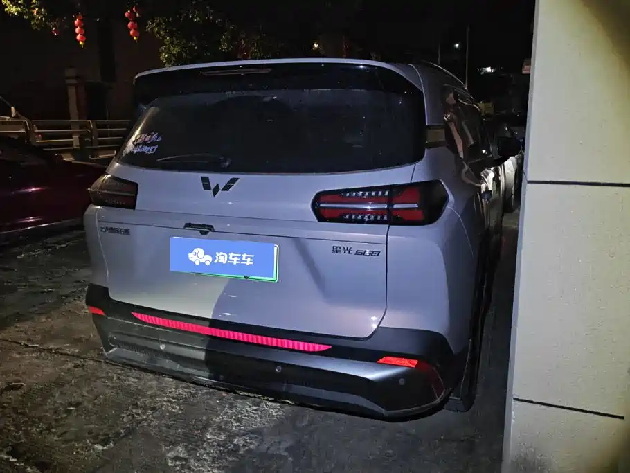 Wuling Xingguang 560 New Energy — миниатюра 3