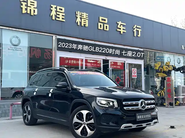 MERCEDES-BENZ GLB