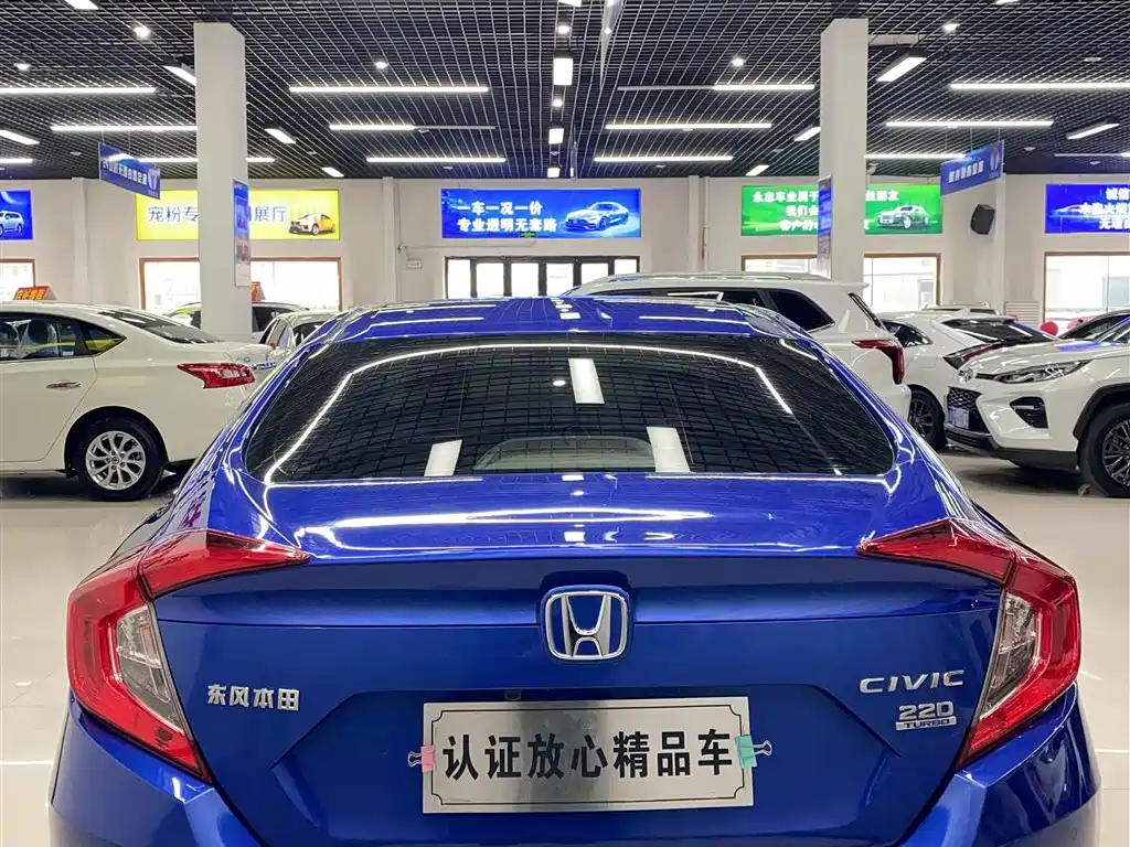 HONDA CIVIC